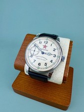 Orologio Sovietico Vintage