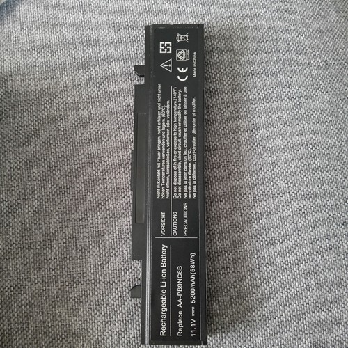 Batteria 5200mah 58wh - batteria, 11.1v