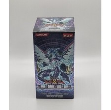 YUGIOH Card Booster "Photon