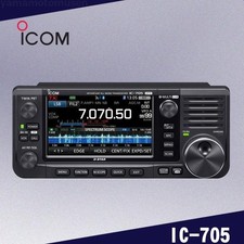 ICOM 705 HF/50/144/430MHz 10W ricetrasmettitore IC portatile tutte le modalità radioamatore Giapponese