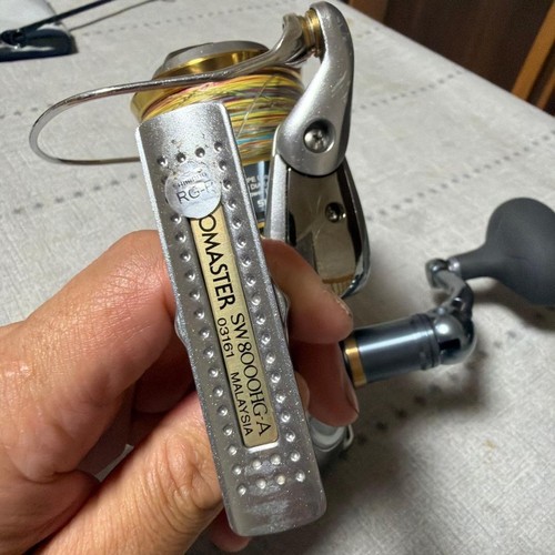 Mulinello shimano biomaster - mulinello,