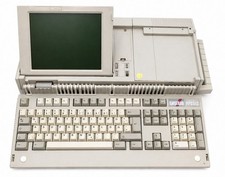 Computer portatile vintage
