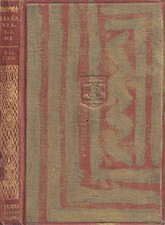 Terra vergine gabriele - vergine.,