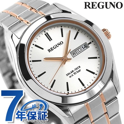 Orologio citizen reguno - orologio,