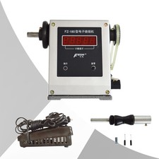 220V 150W Motor-Driven Coil