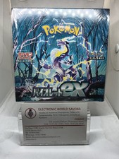 Pokemon gioco carte scarlet - pokemon,
