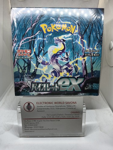 Pokemon gioco carte scarlet - di,