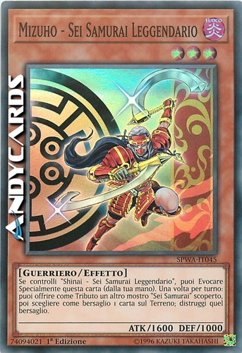 Mizuho sei samurai - mizuho,