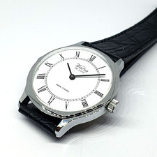 Vintage WATRA Manual Winding