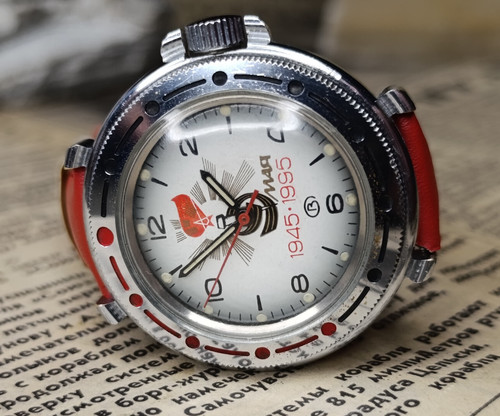 Raro orologio vintage