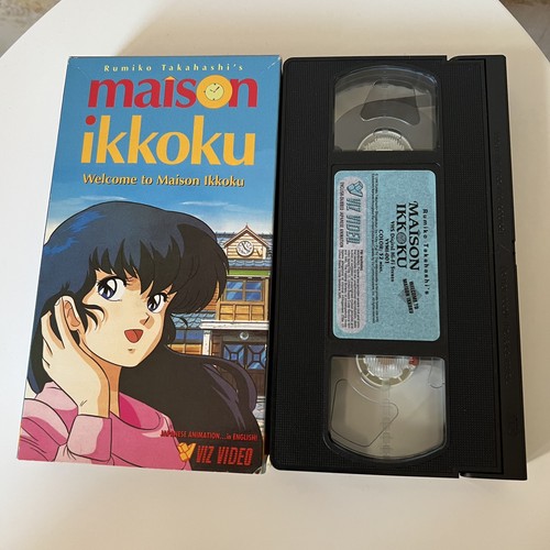 Maison ikkoku vol - maison, 1