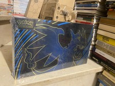 POKEMON TCG - ULTRA PREMIUM -