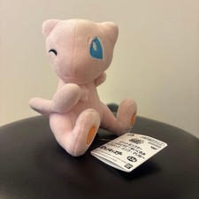 Pokemon Mew Peluche Bambola