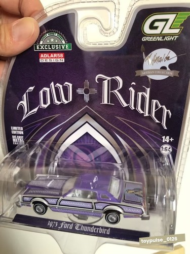 Modellino auto ford - auto,