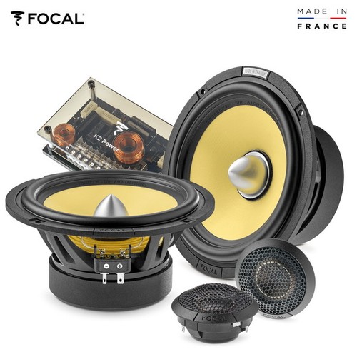Focal 165 kx2e - 165, power