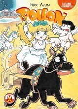 POLLON LA SERIE COMPLETA