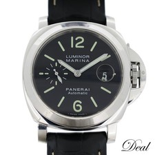 Orologio da uomo Panerai