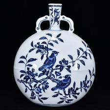 Bel vaso piatto uccellino