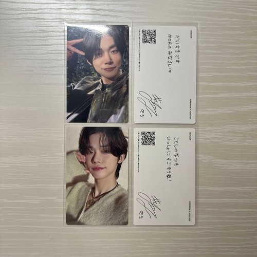 Txt sweet yeonjun - txt, trading