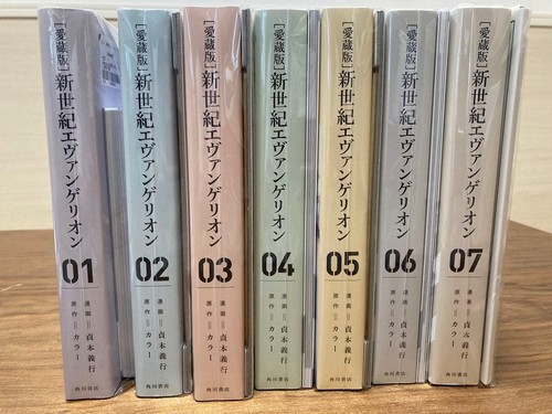 Neon genesis evangelion - neon,