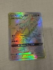 Reshiram & Charizard GX
