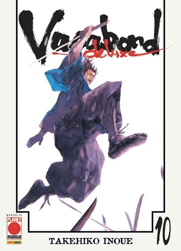 Takehiko inoue vagabond - takehiko,