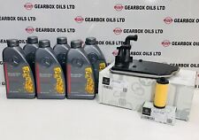 ORIGINALE INFINITI Q30 DCT 7