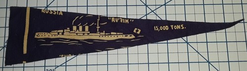 Ww1 russia navy - ww1, rurik