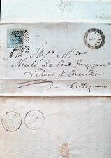 L.V. FRIULI P.5 🇮🇹 CONCORDIA (SAGITARIA) LETTERA X VESCOVO DA AVIANO 1867