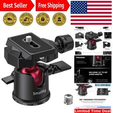 Compact Aluminum Mini Ball