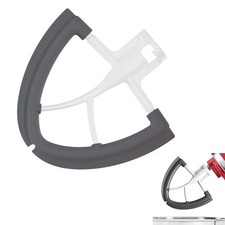 VireEyU Accessorio Frusta