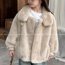 NUOVA GIACCA Autunno e Inverno