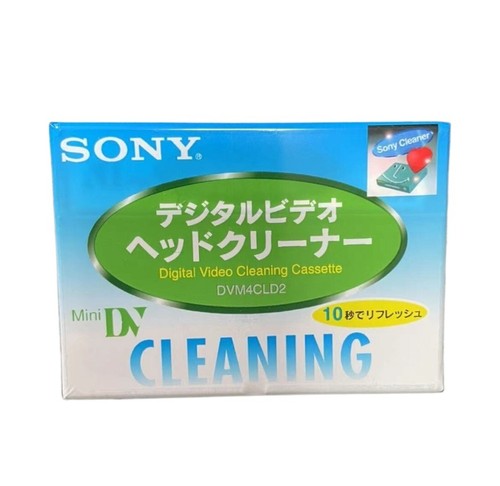 Sony cleaning cassette mini - sony,