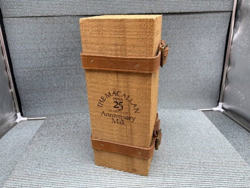 Cintura pelle vintage the - vintage, "the