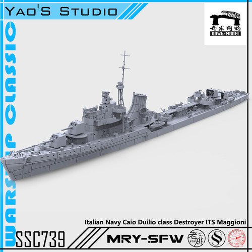 Mry sfw 700 - mry-sfw, marina