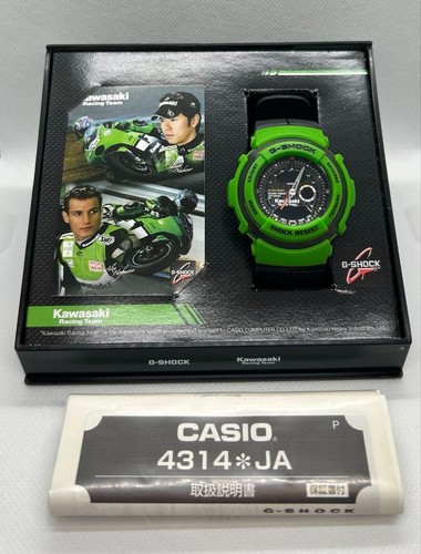 Orologio casio shock - orologio,