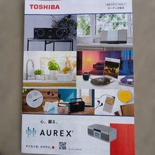 Catalog toshiba aurex - catalog,