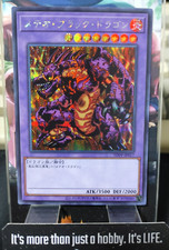 Meteora Drago Nero Yugioh