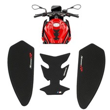 Per BMW S1000R S 1000 R 19-25