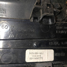 Calotta retrovisore est. SX MERCEDES-BENZ Classe E (W/S212) 500 Ber.