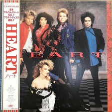 LP Heart Capitol Japan 1985