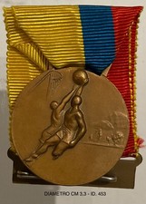 PASTO COLOMBIA CAMPIONATO NAZIONALE DI BASKET 1963 MEDAGLIA PARTECIPANTE ATLETA