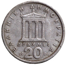 Grecia dracme 1984 133 - 20,