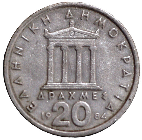 Grecia dracme 1984 - 1984, 133