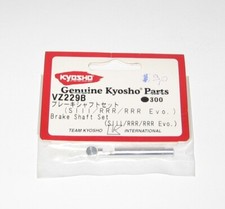 KYOSHO BRAKE SHAFT VZ229B  (