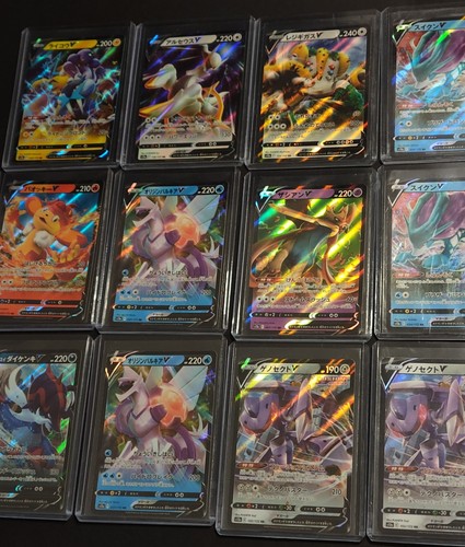 Pokémon carte lotto v - carte,