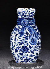 7,2" Qing Qianlong blaue