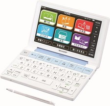 Dizionario elettronico Sharp