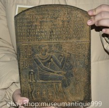 Tavola da disegno 11,2"