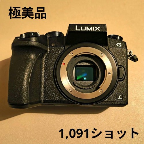Corpo fotocamera mirrorless